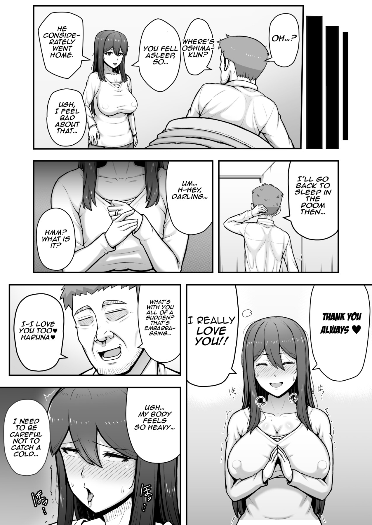 Hentai Manga Comic-She was a lewd housewife who falls into depravity for money-Read-56